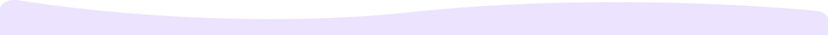 GIF Image