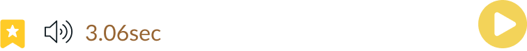GIF Image